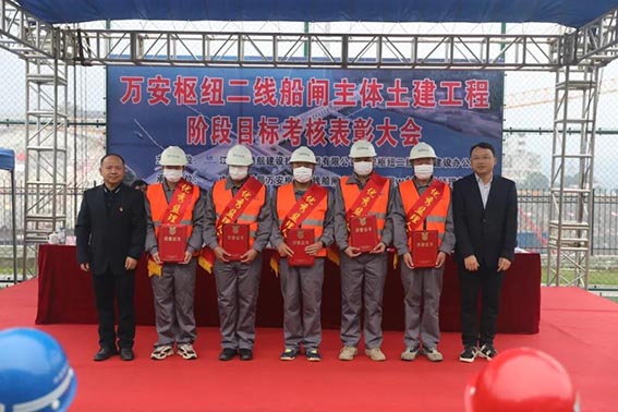 万安船闸图片1小.jpg