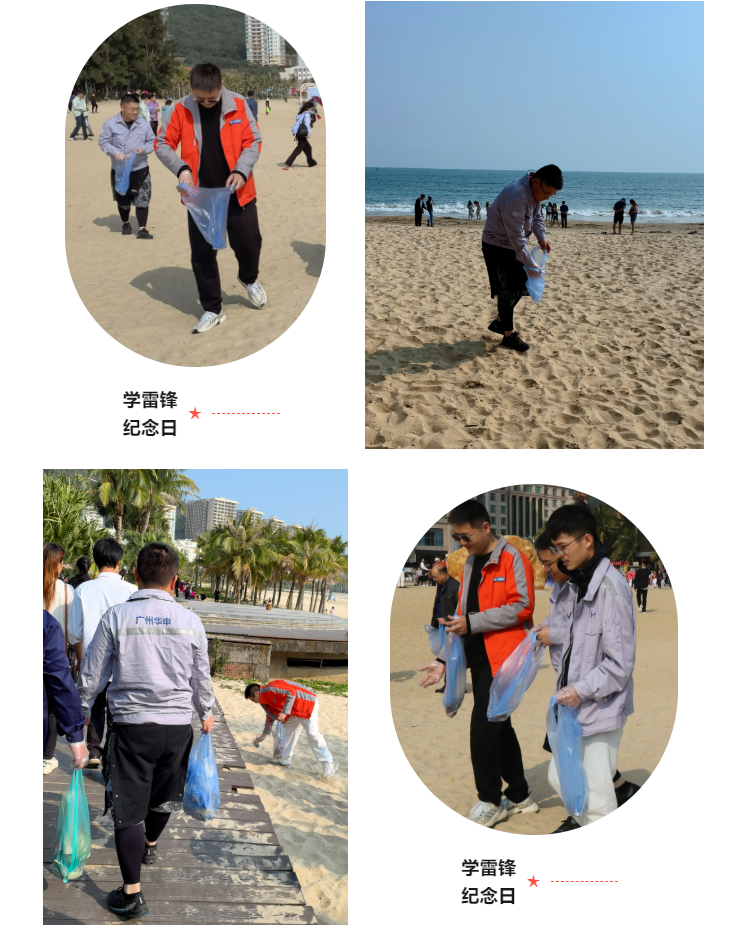 QQ图片20230418163532.png