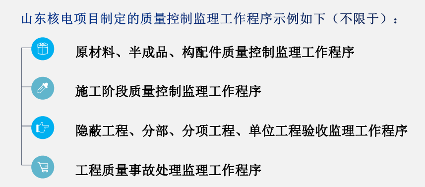 微信图片_20211229110153.png