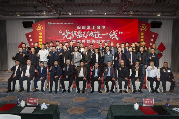 微信图片_20211231104901.jpg