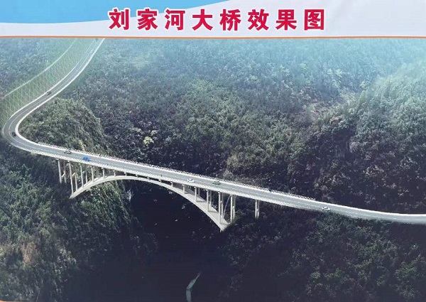 微信图片_20211231135129.jpg
