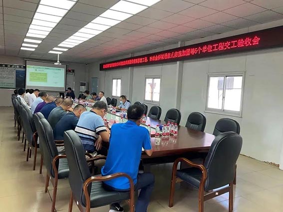 微信图片_20211104151625.jpg