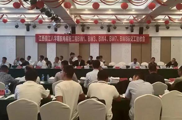 微信图片_20211104152856小.jpg