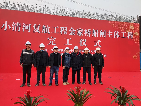 微信图片_20211209112220.jpg